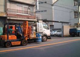 栄田金属